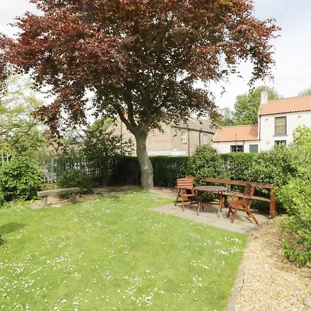 Дом отдыха Fern